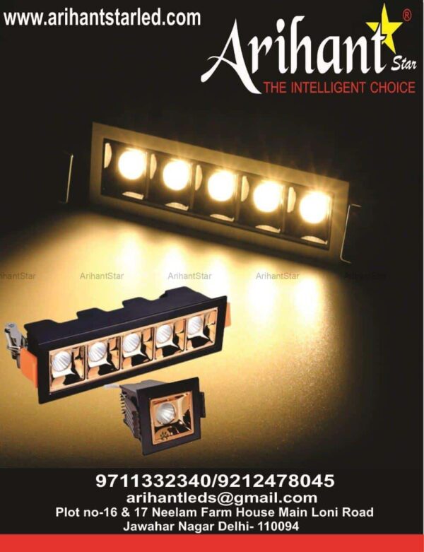 Arihant Star Philips Led Spotlight Led Lights For Home Online With Philips Driver (White Body Rose Gold Reflector)