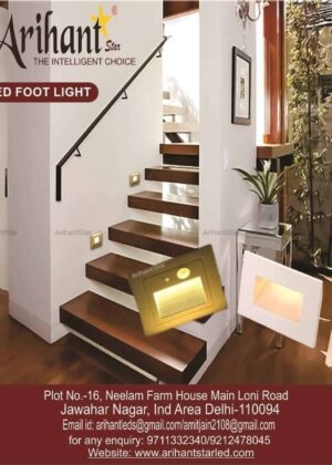 Arihant Star Led Foot Light For Stairs, Room, Home, Bedroom In 2022