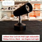 Arihant Star Led 10W Cob Wall Light Adjustable With Philips Driver, Black Body - 360 Degree Led Light