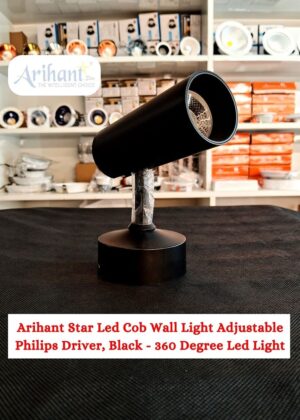 Arihant Star Led 10W Cob Wall Light Adjustable With Philips Driver, Black Body - 360 Degree Led Light