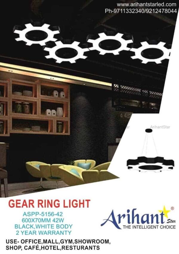 Arihant Star Gear Ring Light (1)