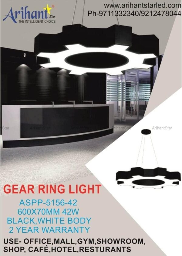 Arihant Star Gear Ring Light