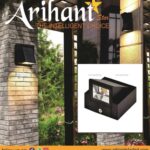Arihant Star Led Single Down Wall Light For Outdoor 4 Watt For House India Online