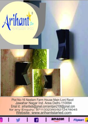Arihant Star Led Outdoor Wall Light For House Online