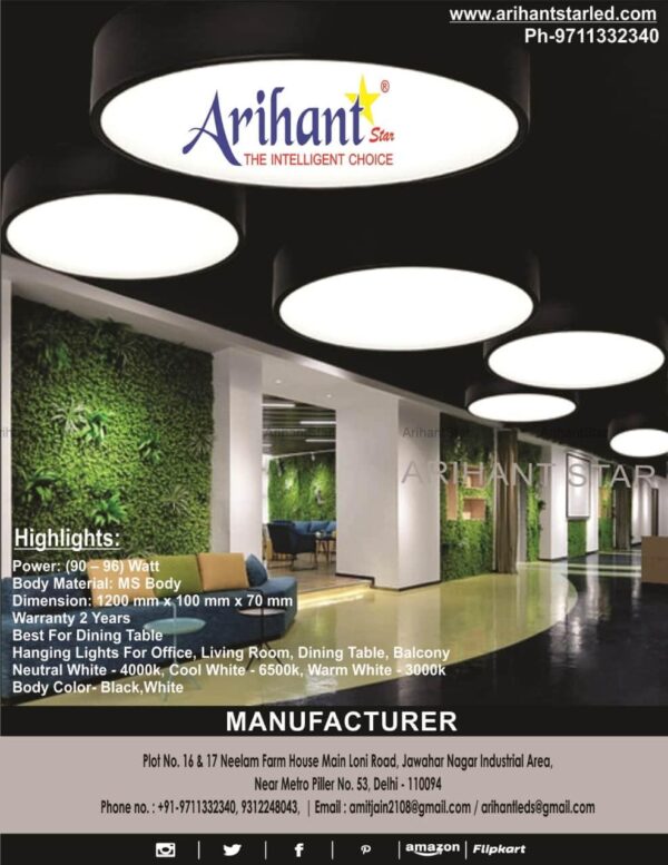 Arihant Star Round Hanging Designer Moon Light