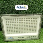 Arihant Star Halogen Light Aluminium Body For Outdoor