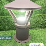 Arihant Star Modern Pillar Gate Light for Home Exterior