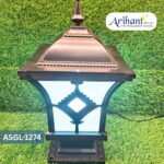 Arihant Star 15 Inch Gate Pillar Light for Home & Garden | Waterproof Design