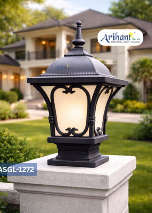 Arihant Star 15 Inch Pillar Light for Main Gate | Modern Outdoor Entrance Lighting