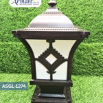 Arihant Star Aluminium Outdoor Light for Main Gate & Boundary Wall