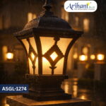 Arihant Star Gate Pillar Lamp for Home, Villa & Bungalow Entrance