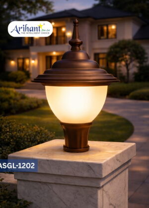 Arihant Star LED Main Gate Pillar Light | Modern Aluminium Outdoor Lighting