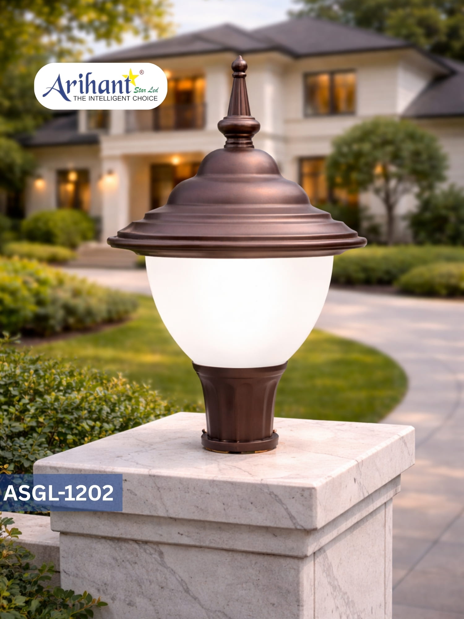 Arihant Star 15'' Main Gate Light Design For Home, Pillar