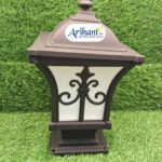 Arihant Star Led Gate Light Design For Modern Entrance Lamp For Pillars, Garden, Home