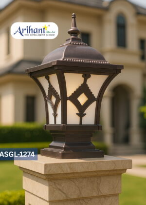 Arihant Star Modern Outdoor Gate Light for Residential Use