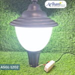 Gate Pillar Light with B22 Holder | Modern Entrance Lamp