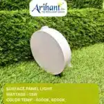 Arihant Star Led Surface Light Without False Ceiling 15W In India