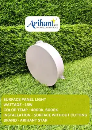 Arihant Star Led Surface Light Without False Ceiling 15W In India