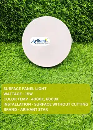 Arihant Star Light Without False Ceiling Surface Mount - Cool White, Neutral White