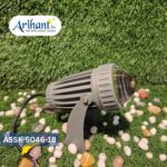 Arihant Star Led Focus Light For Outdoor