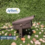 Focus Beam Light 12W For High Distance For Garden, Parks, Lawn 3000k