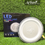 UFO Light For Outdoor In Cool White